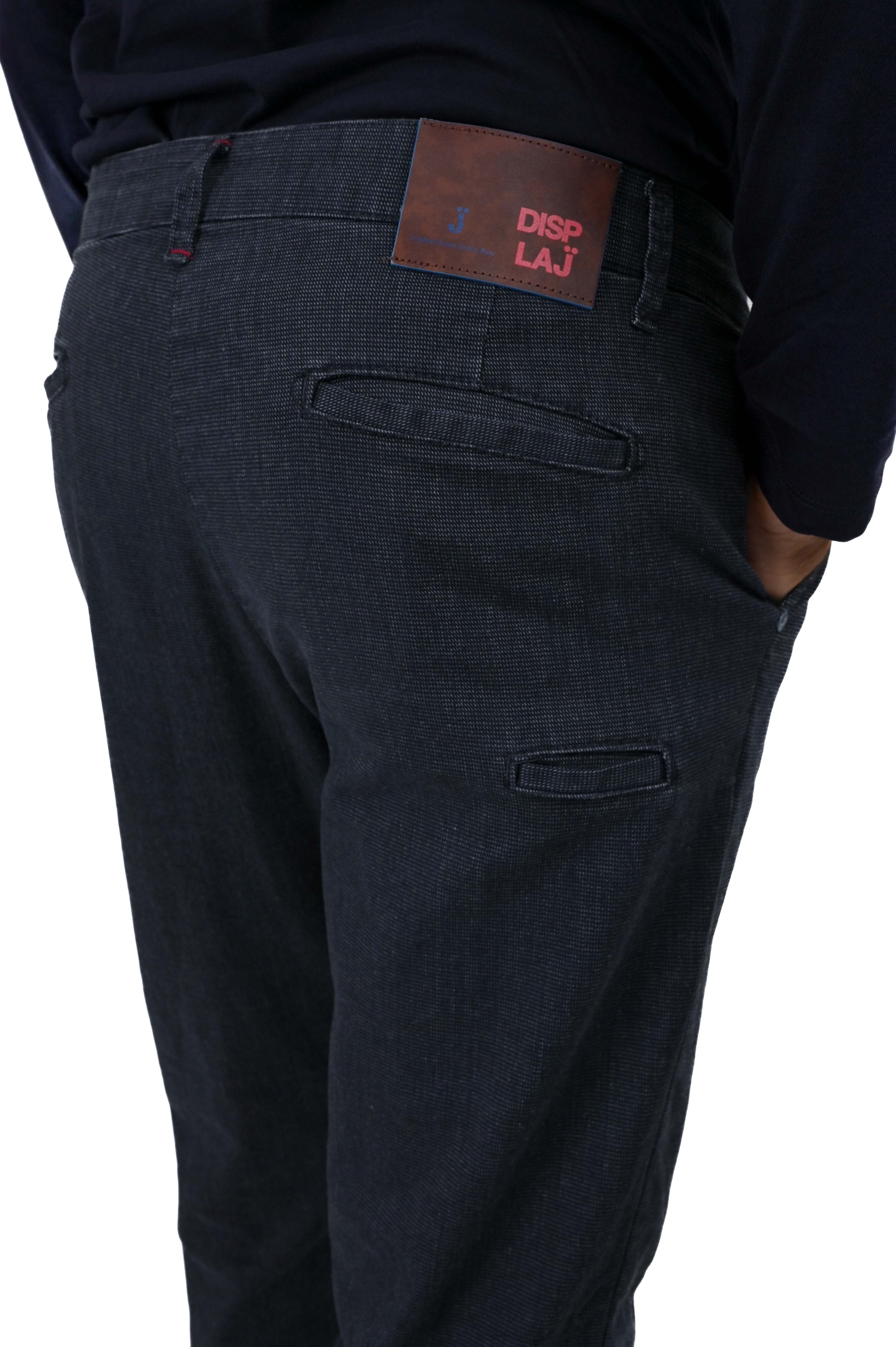 New Private River FW23/24 tapered trousers