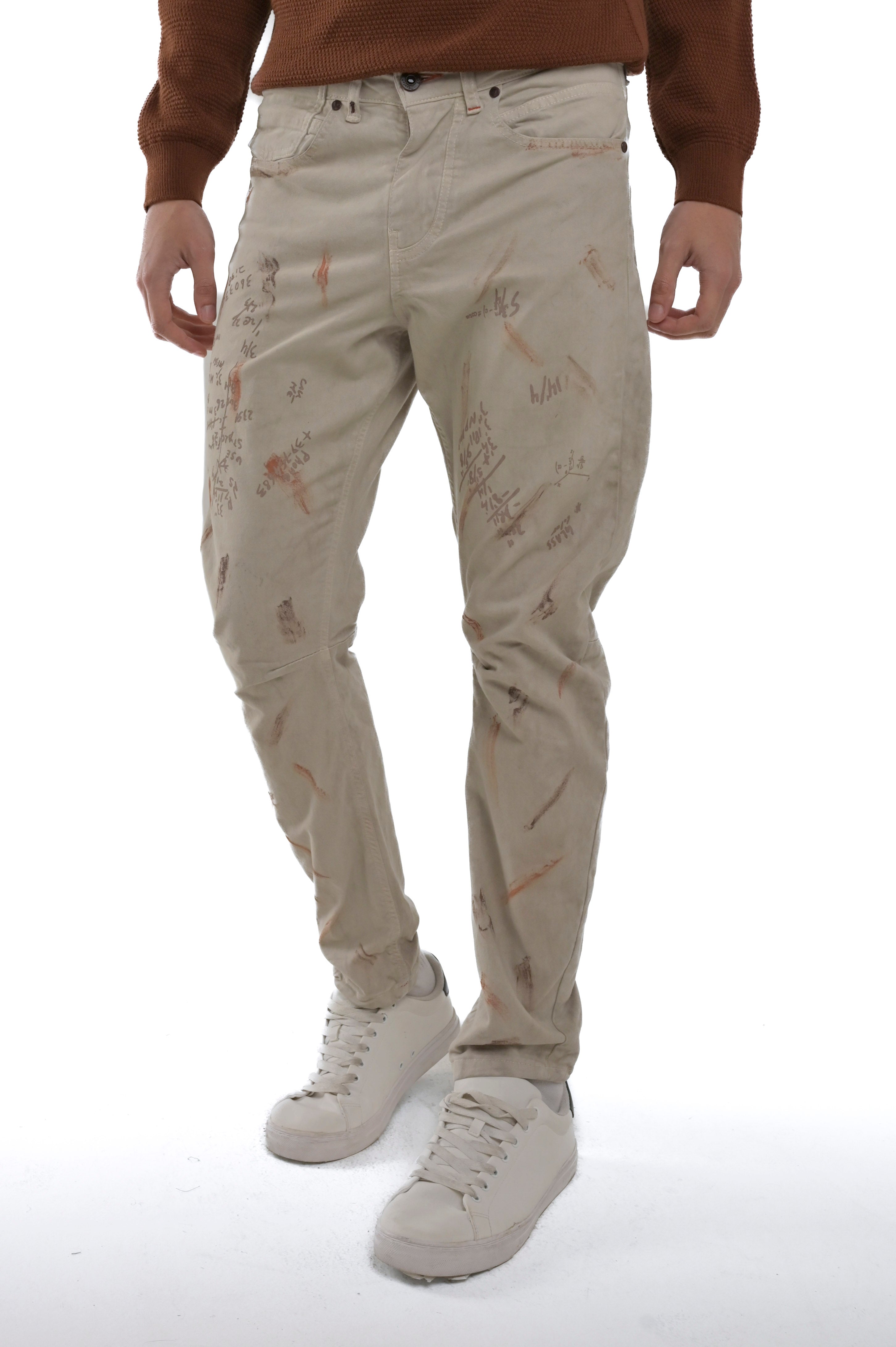 Kron Printed Beige Tapered Cotton Trousers FW24/25